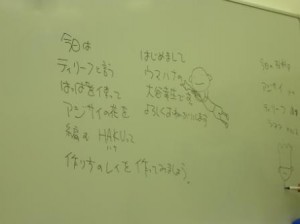 これを書いてらっしゃる最中からもう笑いが・・・